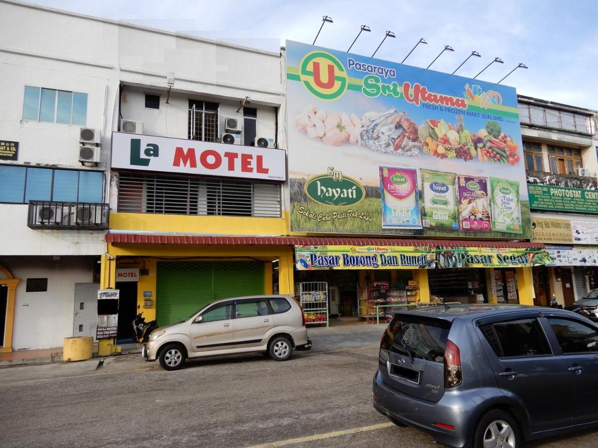 La Motel 双溪大年 外观 照片