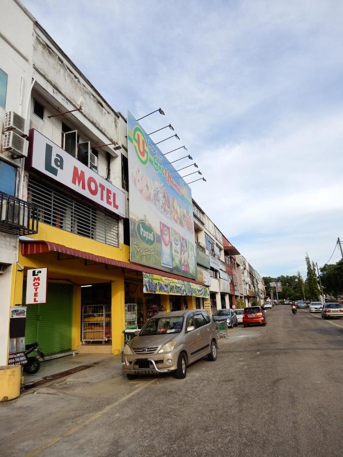 La Motel 双溪大年 外观 照片